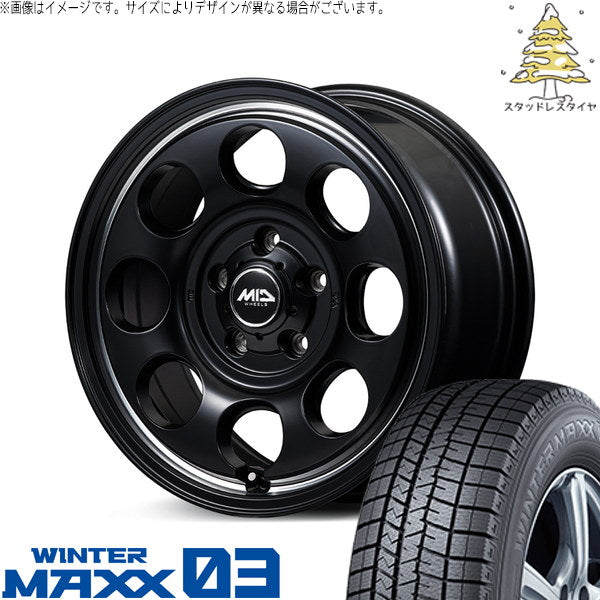 ダンロップ ウィンターマックス03 215/65R16 + MIDホイール ガルシア パーム8 セミグロスブラック/ヴァーレイポリッシュ 16インチ 7J +40 5H114.3P スタッドレス・ホイール4本セット。1枚目。