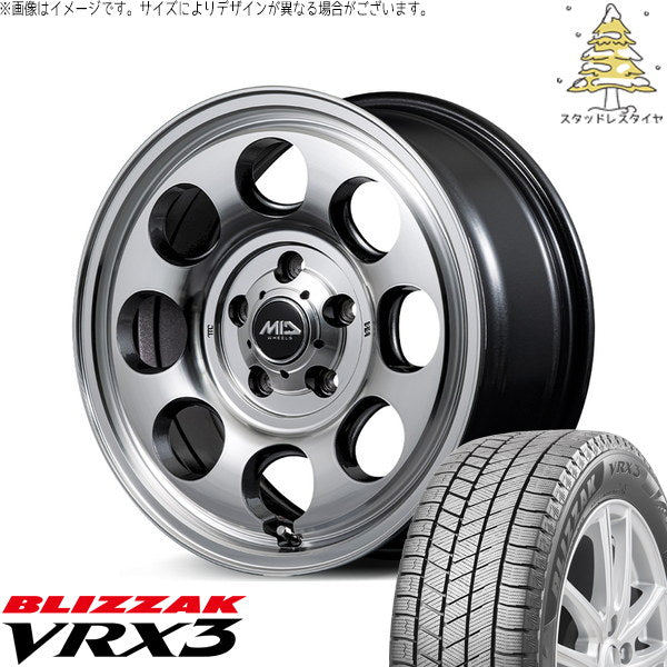 ブリヂストン ブリザック VRX3 215/70R16 + MIDホイール ガルシア パーム8 メタリックグレー/ポリッシュ 16インチ 6J -5 5H139.7P スタッドレス・ホイール4本セット。1枚目。