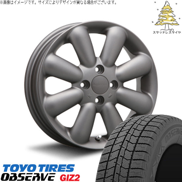 トーヨータイヤ OBSERVE 165/55R14 + ハイペリオン ピノ+ マットガンメタル 14インチ 4.5J +43 4H100P スタッドレス・ホイール4本セット。1枚目。