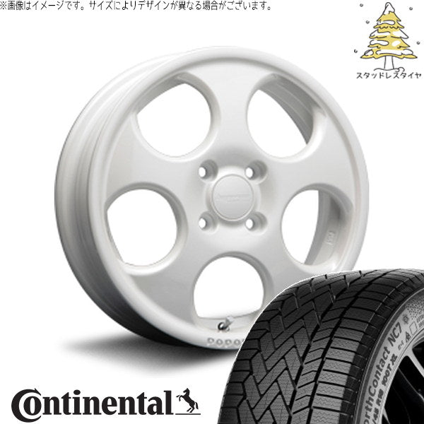 コンチネンタル ノースコンタクト NC7 175/65R15 + ハイペリオン ポポロ パールホワイト 15インチ 4.5J +45 4H100P スタッドレス・ホイール4本セット。1枚目。