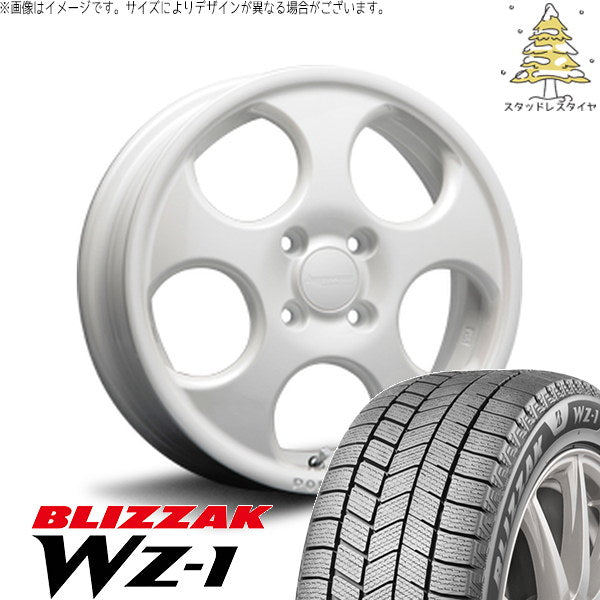 ブリヂストン ブリザック WZ-1 165/65R15 + ハイペリオン ポポロ パールホワイト 15インチ 4.5J +45 4H100P スタッドレス・ホイール4本セット。1枚目。