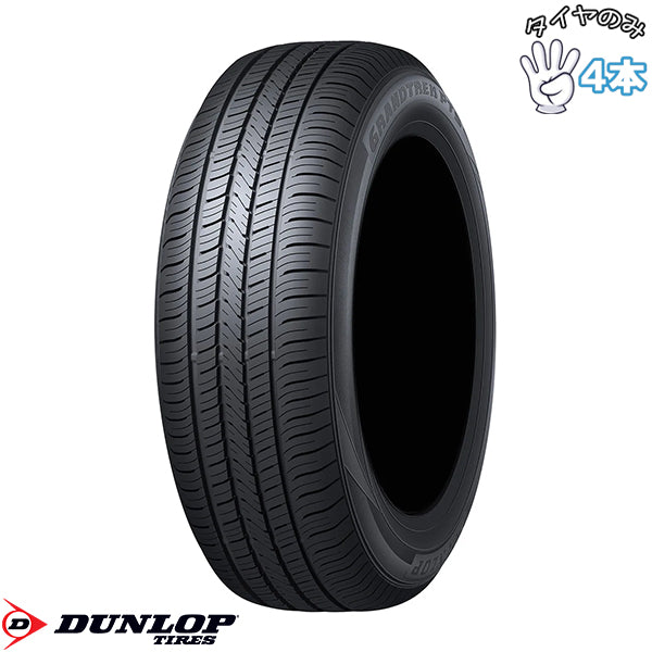 225/55R18 18インチ サマータイヤ | ダンロップ グラントレック PT5 4本セット 正規品