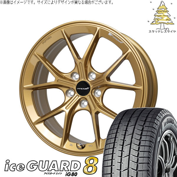 ヨコハマタイヤ アイスガードエイト IG80 225/60R18 + プローバ ラフィナート プレミアムゴールド 18インチ 8J +45 5H114.3P スタッドレス・ホイール4本セット。1枚目。