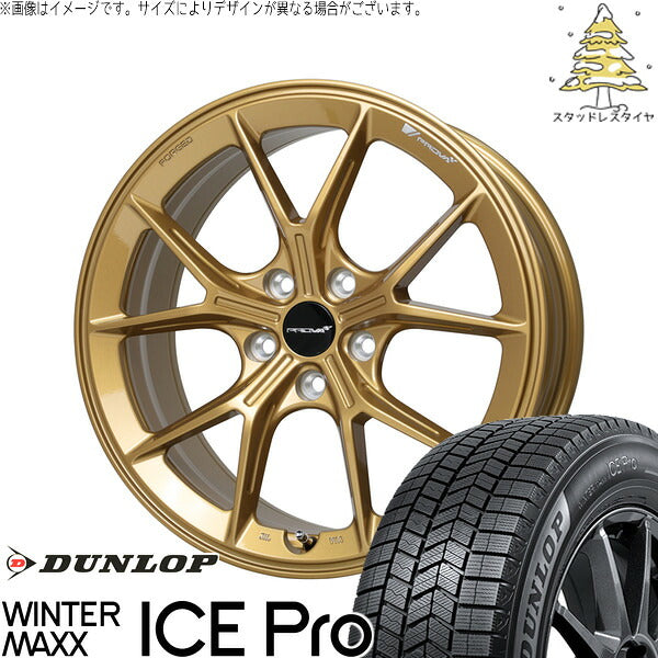 ダンロップ ウィンターマックス ICE Pro 245/40R18 + プローバ ラフィナート プレミアムゴールド 18インチ 8.5J +42 5H114.3P スタッドレス・ホイール4本セット。1枚目。