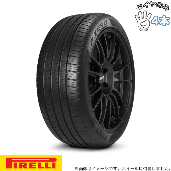 315/30R22 ベントレー承認 22インチ オールシーズン | ピレリ P-ZERO オールシーズン 4本セット 正規品