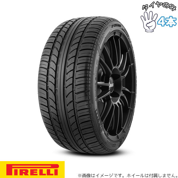 255/40R18 18インチ サマータイヤ | ピレリ P-ZERO ロッソ DIR 4本セット 正規品