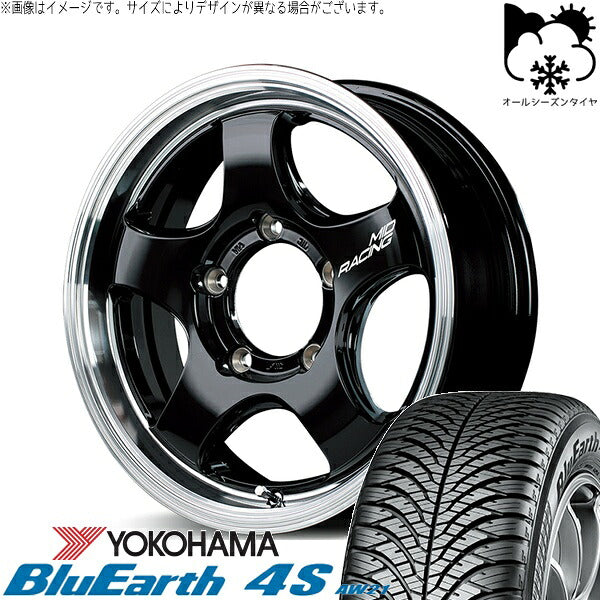 ヨコハマタイヤ ブルーアース4S AW21 215/70R16 + MIDレーシング R05-HC ブラックリムポリッシュ 16インチ 5.5J +20 5H139.7P オールシーズン・ホイール4本セット。1枚目。
