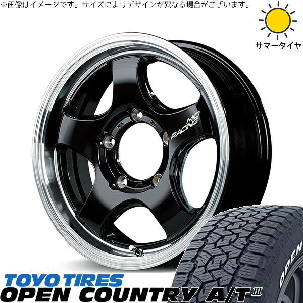 トーヨータイヤ オープンカントリー A/T3 175/80R16 + MIDレーシング R05-HC ブラックリムポリッシュ 16インチ 5.5J +20 5H139.7P サマー・ホイール4本セット。1枚目。