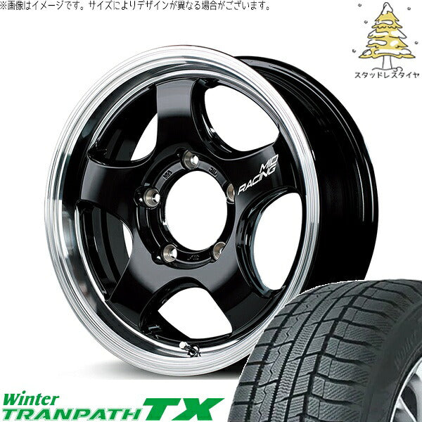 トーヨータイヤ ウィンタートランパス TX (WinterTRANPATH TX) 215/70R16 + MIDレーシング R05-HC ブラックリムポリッシュ 16インチ 5.5J +20 5H139.7P スタッドレス・ホイール4本セット。1枚目。
