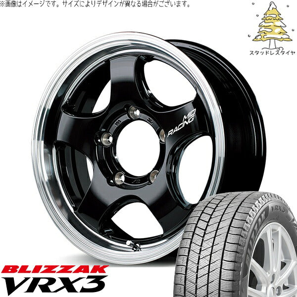 ブリヂストン ブリザック VRX3 (BLIZZAK VRX3) 215/70R16 + MIDレーシング R05-HC ブラックリムポリッシュ 16インチ 5.5J +20 5H139.7P スタッドレス・ホイール4本セット。1枚目。