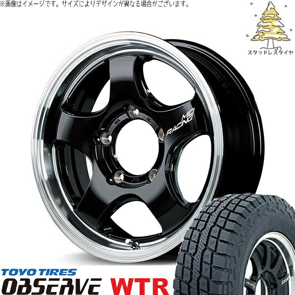 トーヨータイヤ オブザーブ W/T-R 225/70R16 + MIDレーシング R05-HC ブラックリムポリッシュ 16インチ 5.5J +20 5H139.7P スタッドレス・ホイール4本セット。1枚目。