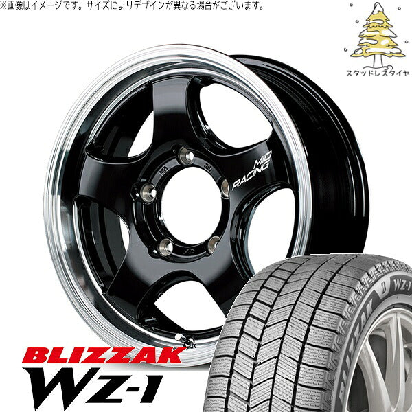 ブリヂストン ブリザック WZ-1 (BLIZZAK WZ-1) 215/70R16 + MIDレーシング R05-HC ブラックリムポリッシュ 16インチ 5.5J +20 5H139.7P スタッドレス・ホイール4本セット。1枚目。