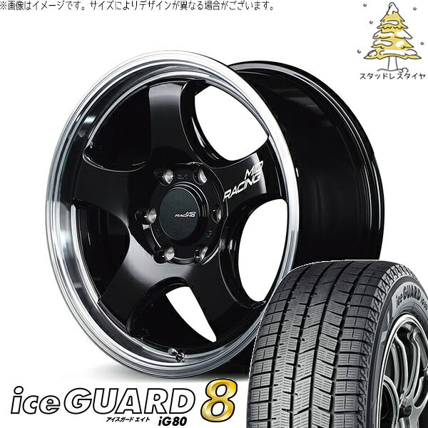 ヨコハマタイヤ アイスガードエイト IG80 215/60R17 + MIDレーシング R05-HC ブラックリムポリッシュ 17インチ 6.5J +38 6H139.7P スタッドレス・ホイール4本セット。1枚目。