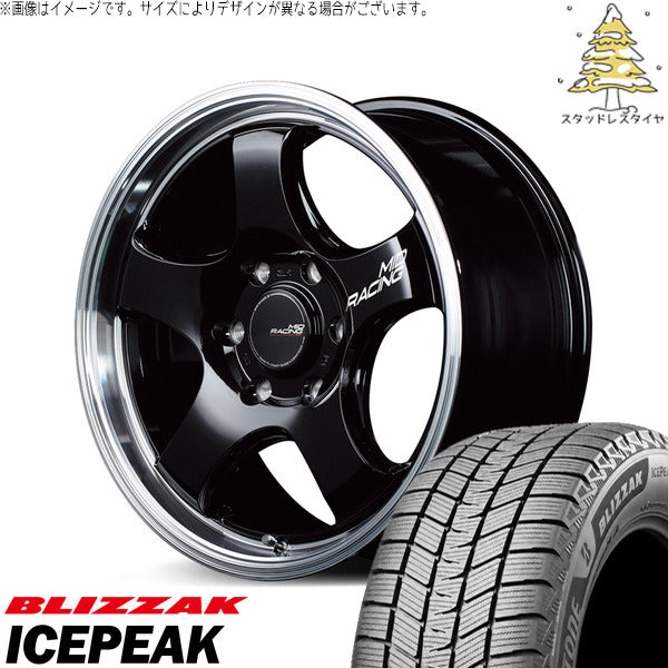 ブリヂストン ブリザック ICEPEAK 215/60R17 + MIDレーシング R05-HC ブラックリムポリッシュ 17インチ 6.5J +38 6H139.7P スタッドレス・ホイール4本セット。1枚目。