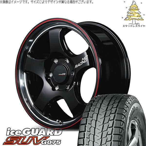 ヨコハマタイヤ アイスガード SUV G075 215/65R16 + MIDレーシング R05-HC ブラックリムヴァーティカルポリッシュ/レッドライン 16インチ 6.5J +38 6H139.7P スタッドレス・ホイール4本セット。1枚目。