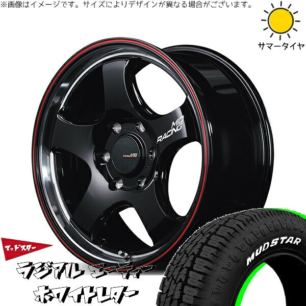 マッドスター ラジアルAT 215/65R16 + MIDレーシング R05-HC ブラックリムヴァーティカルポリッシュ/レッドライン 16インチ 6.5J +38 6H139.7P サマー・ホイール4本セット。1枚目。