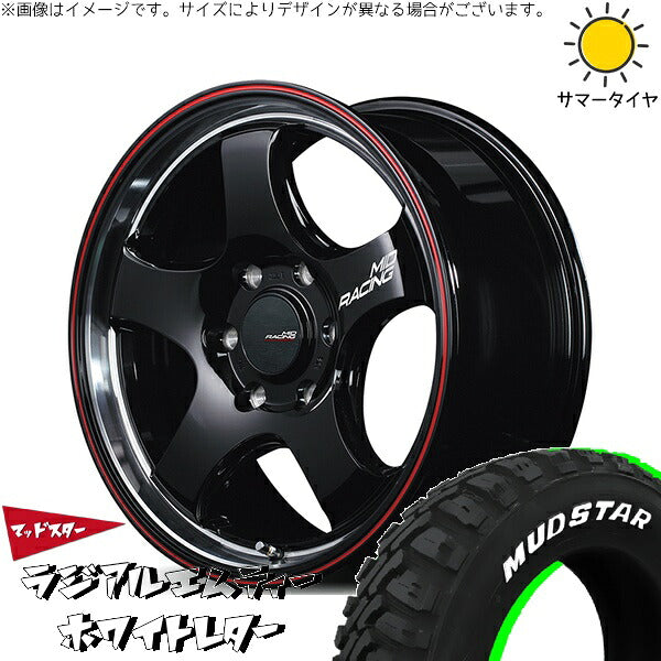 マッドスター ラジアルMT 215/60R17 + MIDレーシング R05-HC ブラックリムヴァーティカルポリッシュ/レッドライン 17インチ 6.5J +38 6H139.7P サマー・ホイール4本セット。1枚目。