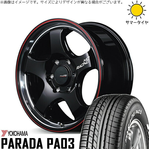 ヨコハマタイヤ パラダ PA03 215/65R16 + MIDレーシング R05-HC ブラックリムヴァーティカルポリッシュ/レッドライン 16インチ 6.5J +38 6H139.7P サマー・ホイール4本セット。1枚目。