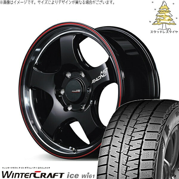 クムホ ウィンタークラフト アイス Wi61 215/65R16 + MIDレーシング R05-HC ブラックリムヴァーティカルポリッシュ/レッドライン 16インチ 6.5J +38 6H139.7P スタッドレス・ホイール4本セット。1枚目。