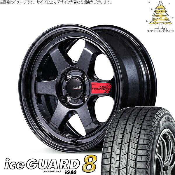 ヨコハマタイヤ アイスガード エイト (iceGUARD8 IG80) 165/55R15 + MIDレーシング R06 クリスタルブラック 15インチ 5J +45 4H100P スタッドレス・ホイール4本セット。1枚目。