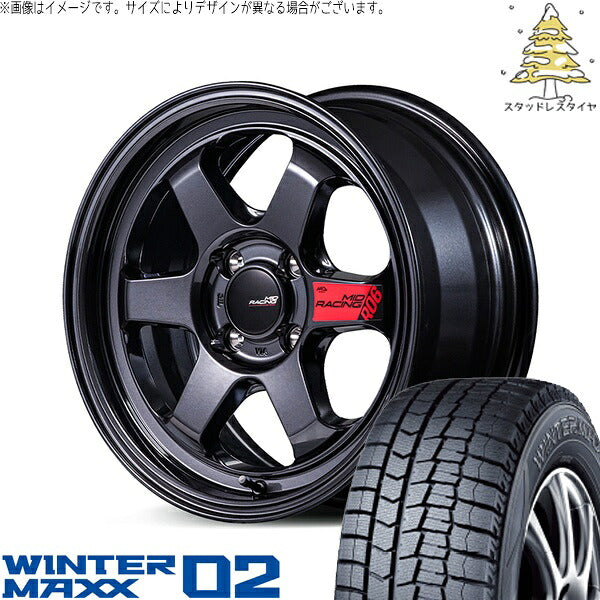 ダンロップ ウィンターマックス02 (WINTERMAXX02 WM02) 165/55R15 + MIDレーシング R06 クリスタルブラック 15インチ 5J +45 4H100P スタッドレス・ホイール4本セット。1枚目。