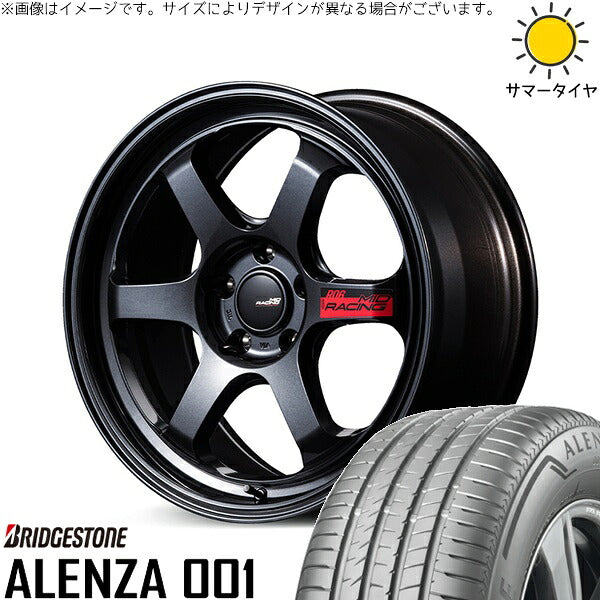 ブリヂストン アレンザ 001 225/55R17 + MIDレーシング R06 クリスタルブラック 17インチ 7.5J +44 5H114.3P サマー・ホイール4本セット。1枚目。