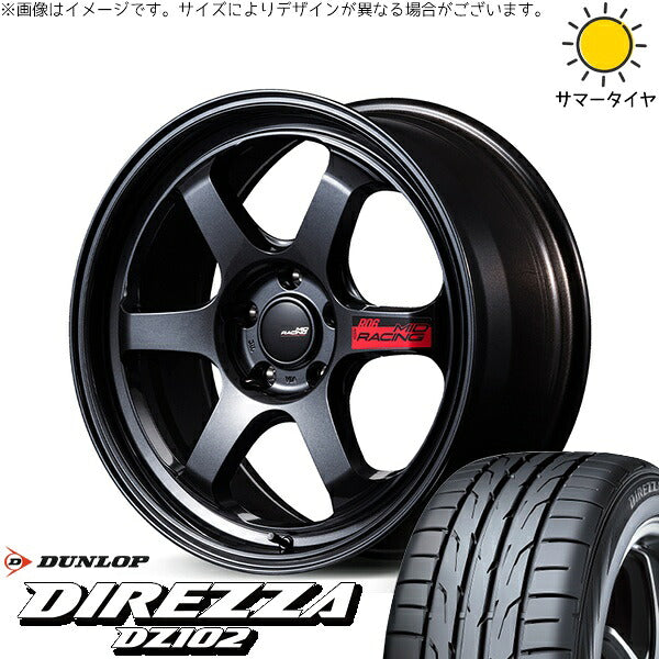 ダンロップ ディレッツァ DZ102 225/50R17 + MIDレーシング R06 クリスタルブラック 17インチ 7.5J +44 5H114.3P サマー・ホイール4本セット。1枚目。