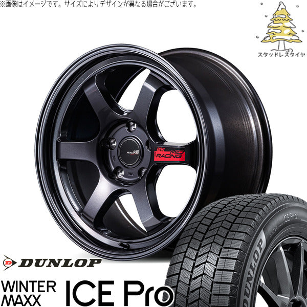ダンロップ ウィンターマックス ICE Pro 215/40R18 + MIDレーシング R06 クリスタルブラック 18インチ 7.5J +50 5H114.3P スタッドレス・ホイール4本セット。1枚目。