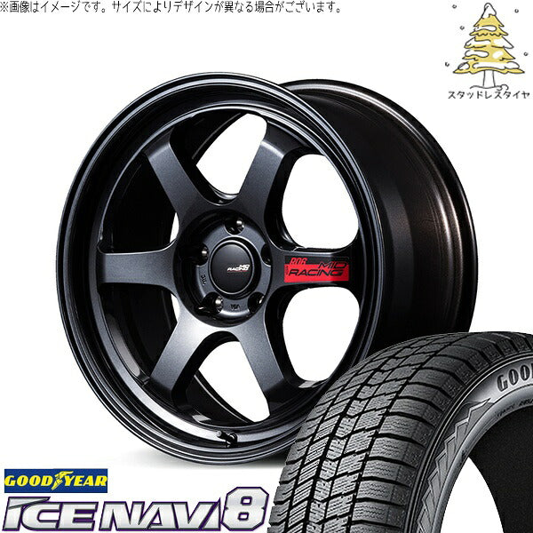 グッドイヤー アイスナビ8 205/45R17 + MIDレーシング R06 クリスタルブラック 17インチ 7.5J +44 5H114.3P スタッドレス・ホイール4本セット。1枚目。