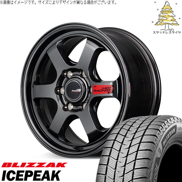 ブリヂストン ブリザック ICEPEAK 215/60R17 + MIDレーシング R06 クリスタルブラック 17インチ 6.5J +38 6H139.7P スタッドレス・ホイール4本セット。1枚目。