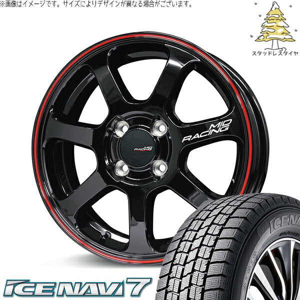 グッドイヤー アイスナビ セブン (ICENAVI7) 165/55R15 + MIDレーシング R07 ブラック/リムレッドライン 15インチ 5J +45 4H100P スタッドレス・ホイール4本セット。1枚目。