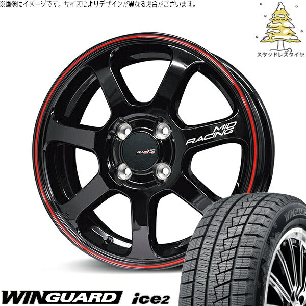 ネクセン ウィンガード アイス2 205/50R17 + MIDレーシング R07 ブラック/リムレッドライン 17インチ 7J +45 4H100P スタッドレス・ホイール4本セット。1枚目。