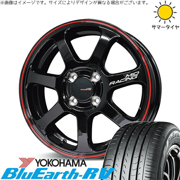 ヨコハマタイヤ ブルーアース RV03 205/50R17 + MIDレーシング R07 ブラック/リムレッドライン 17インチ 7J +45 4H100P サマー・ホイール4本セット。1枚目。