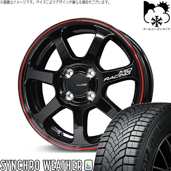 ダンロップ シンクロウェザー 205/45R17 + MIDレーシング R07 ブラック/リムレッドライン 17インチ 7J +45 4H100P オールシーズン・ホイール4本セット。1枚目。
