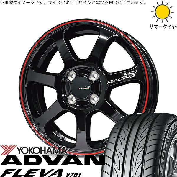 ヨコハマタイヤ アドバン フレバ V701 205/40R17 + MIDレーシング R07 ブラック/リムレッドライン 17インチ 7J +45 4H100P サマー・ホイール4本セット。1枚目。