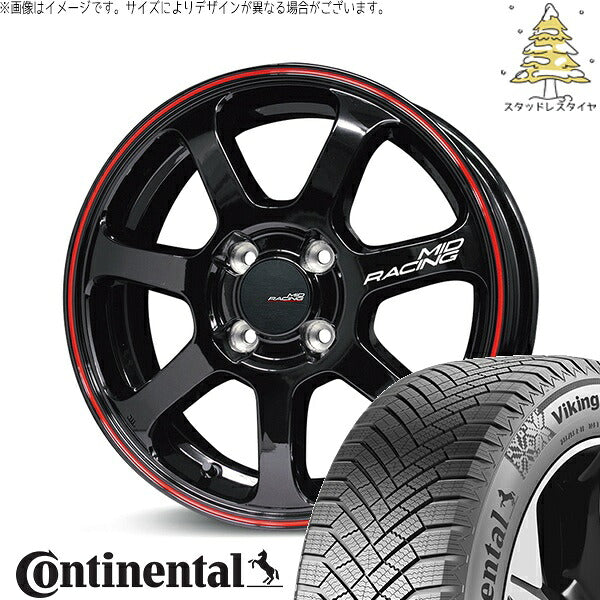 コンチネンタル バイキングコンタクト8 205/50R17 + MIDレーシング R07 ブラック/リムレッドライン 17インチ 7J +45 4H100P スタッドレス・ホイール4本セット。1枚目。