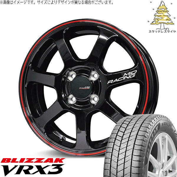 ブリヂストン ブリザック VRX3 (BLIZZAK VRX3) 165/60R15 + MIDレーシング R07 ブラック/リムレッドライン 15インチ 5J +45 4H100P スタッドレス・ホイール4本セット。1枚目。