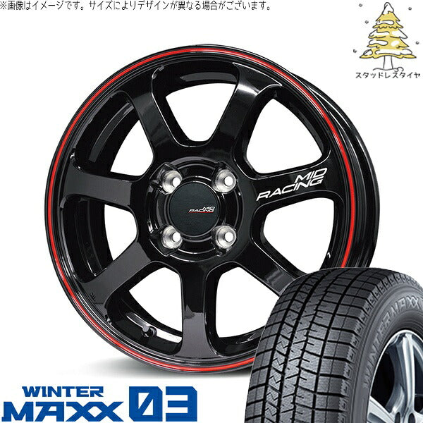 ダンロップ ウィンターマックス03 205/50R17 + MIDレーシング R07 ブラック/リムレッドライン 17インチ 7J +45 4H100P スタッドレス・ホイール4本セット。1枚目。
