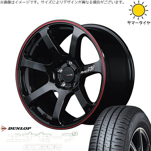 ダンロップ エナセーブ EC204 215/45R17 + MIDレーシング R07 ブラック/リムレッドライン 17インチ 7J +48 5H114.3P サマー・ホイール4本セット。1枚目。