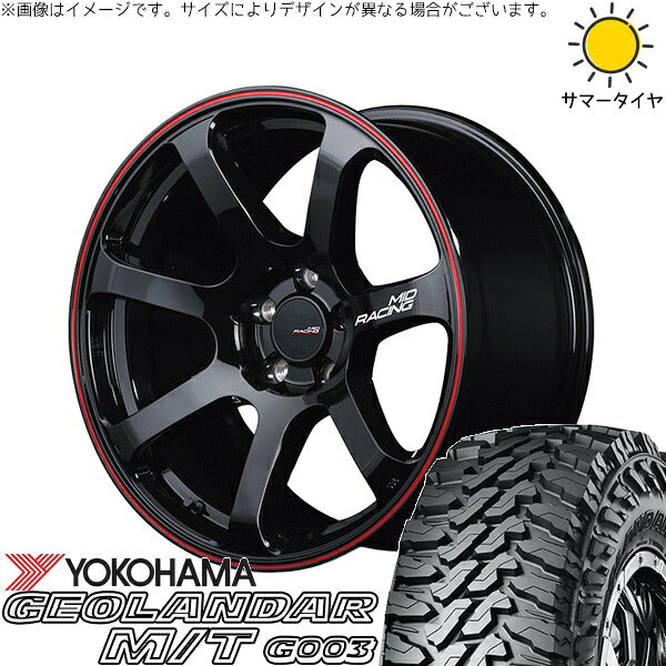 ヨコハマタイヤ ジオランダー M/T G003 225/65R17 + MIDレーシング R07 ブラック/リムレッドライン 17インチ 7J +48 5H114.3P サマー・ホイール4本セット。1枚目。