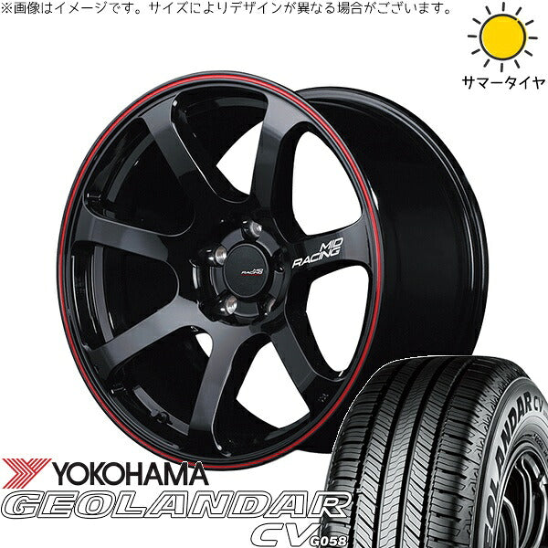 ヨコハマタイヤ ジオランダーCV G058 225/65R17 + MIDレーシング R07 ブラック/リムレッドライン 17インチ 7J +48 5H114.3P サマー・ホイール4本セット。1枚目。