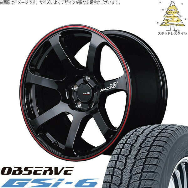 トーヨータイヤ オブザーブ Gsi-6 225/60R17 + MIDレーシング R07 ブラック/リムレッドライン 17インチ 7J +48 5H114.3P スタッドレス・ホイール4本セット。1枚目。
