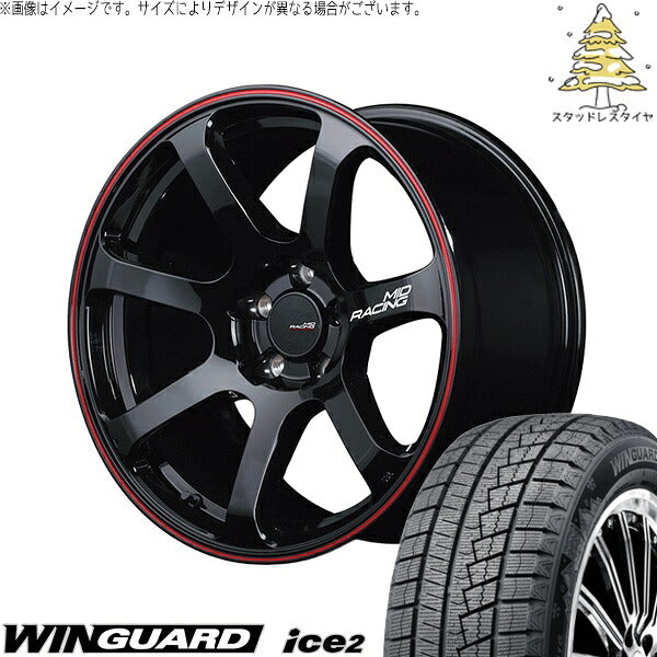 ネクセン ウィンガード アイス2 215/50R17 + MIDレーシング R07 ブラック/リムレッドライン 17インチ 7J +48 5H114.3P スタッドレス・ホイール4本セット。1枚目。
