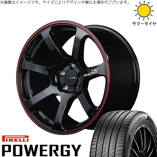 ピレリ パワジー 225/65R17 + MIDレーシング R07 ブラック/リムレッドライン 17インチ 7J +48 5H114.3P サマー・ホイール4本セット。1枚目。