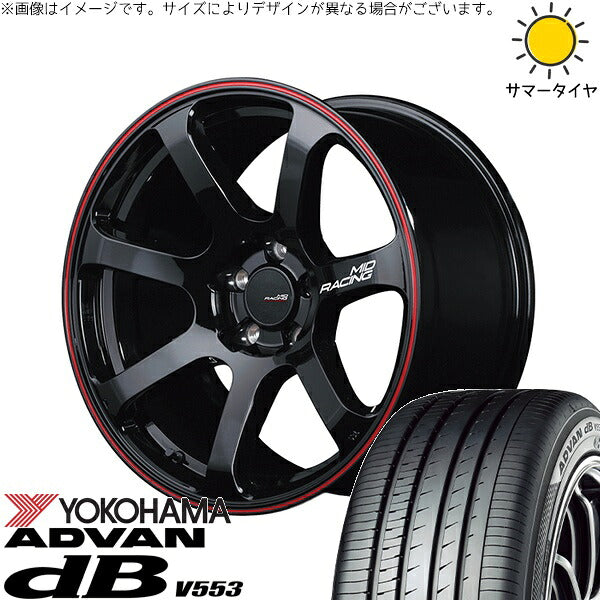 ヨコハマタイヤ アドバン デシベル V553 215/45R17 + MIDレーシング R07 ブラック/リムレッドライン 17インチ 7J +48 5H114.3P サマー・ホイール4本セット。1枚目。