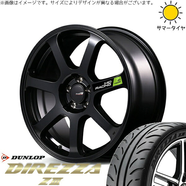ダンロップ ディレッツァ Z3 225/40R18 + MIDレーシング R07 タイプS セミグロスブラック 18インチ 8J +45 5H114.3P サマー・ホイール4本セット。1枚目。