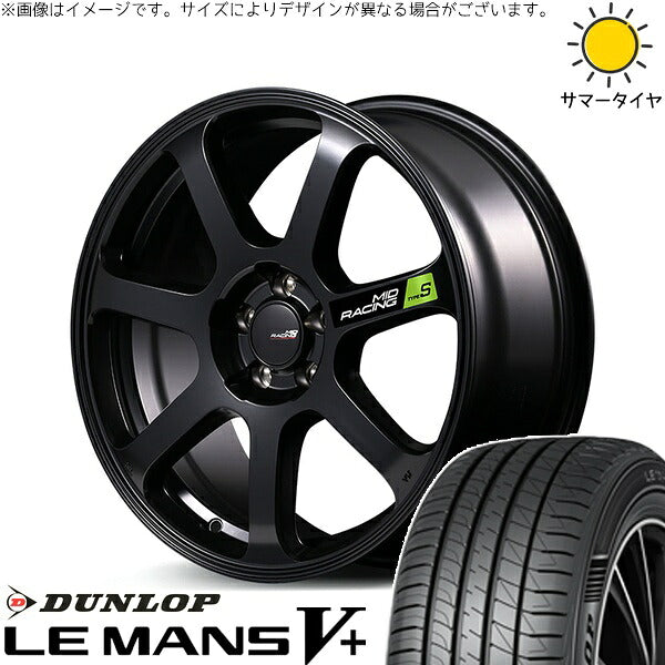 ダンロップ ルマンファイブ 205/55R17 + MIDレーシング R07 タイプS セミグロスブラック 17インチ 7J +48 5H114.3P サマー・ホイール4本セット。1枚目。
