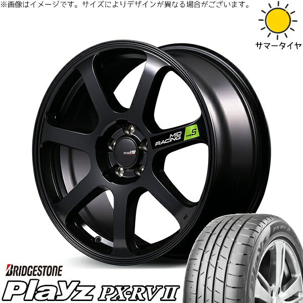 ブリヂストン プレイズ PX-RV2 205/55R17 + MIDレーシング R07 タイプS セミグロスブラック 17インチ 7J +48 5H114.3P サマー・ホイール4本セット。1枚目。