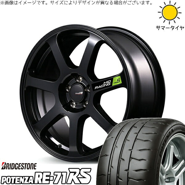 ブリヂストン ポテンザ RE71-RS 215/40R18 + MIDレーシング R07 タイプS セミグロスブラック 18インチ 8J +45 5H114.3P サマー・ホイール4本セット。1枚目。