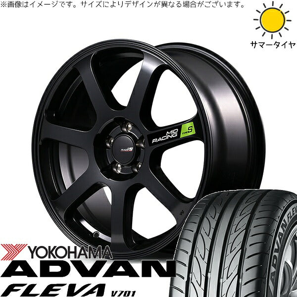 ヨコハマタイヤ アドバン フレバ V701 225/50R18 + MIDレーシング R07 タイプS セミグロスブラック 18インチ 8J +45 5H114.3P サマー・ホイール4本セット。1枚目。
